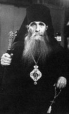 Епископ Серафим (Мажуга)